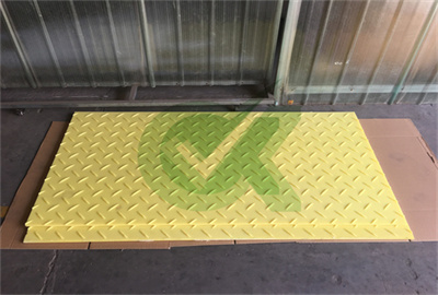 <h3>Access Mats, Temporary Road Mats for nstruction Equipment</h3>
